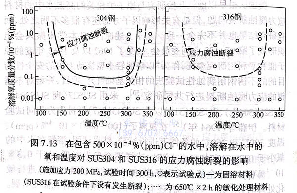 圖 13.jpg