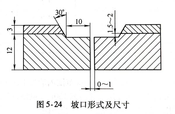 圖 24.jpg